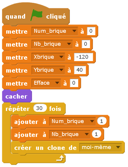 brique2